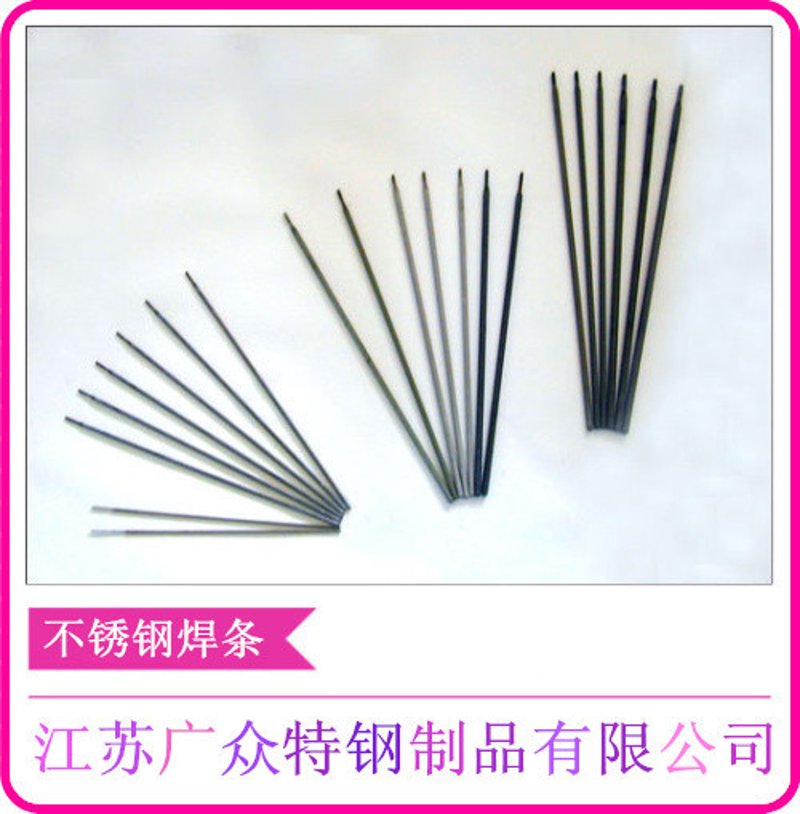 焊接设备的机壳必须良好的接地，这到底是为了什么？今天就让我们一起探讨这一问题。